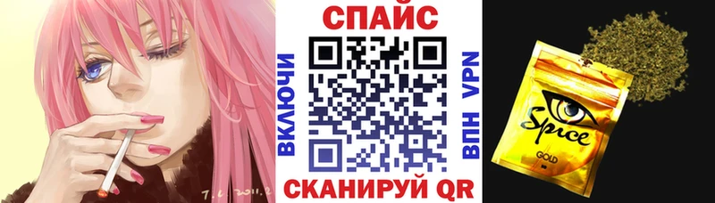 Бутират бутандиол  купить наркотики сайты  дарк нет наркотические препараты  Борисоглебск 