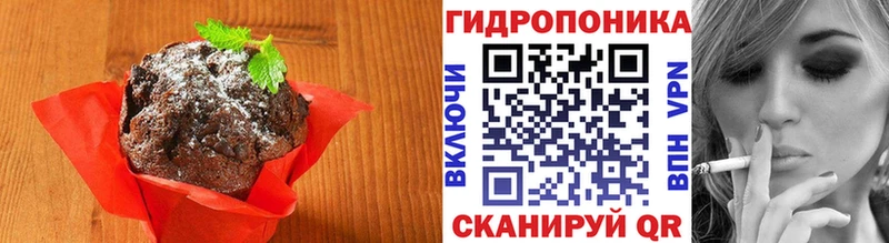 MEGA ССЫЛКА  Борисоглебск  Cannafood марихуана 