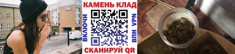ГАШИШ ice o lator  MEGA вход  Борисоглебск 