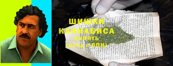 a pvp Баксан