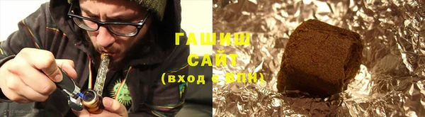 эйфоретик Балабаново