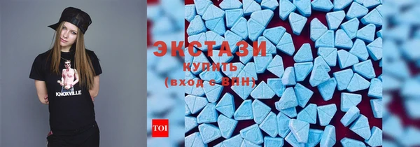 эйфоретик Балабаново