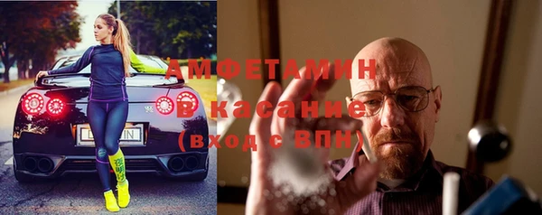a pvp Баксан