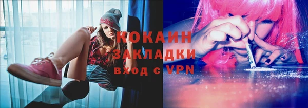 a pvp Баксан