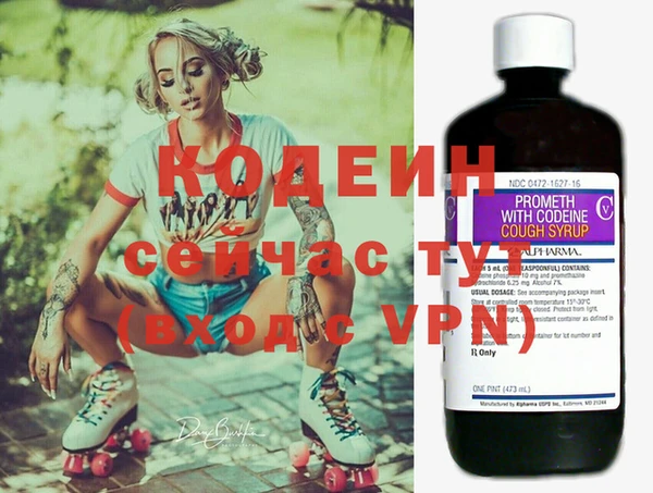 a pvp Баксан