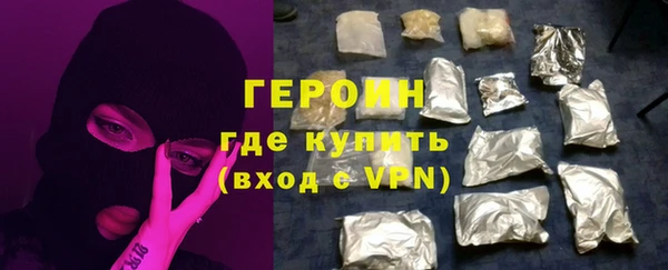 эйфоретик Балабаново