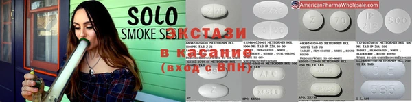 a pvp Баксан