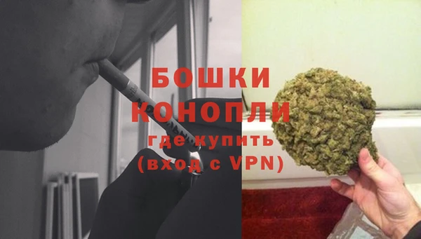 эйфоретик Балабаново