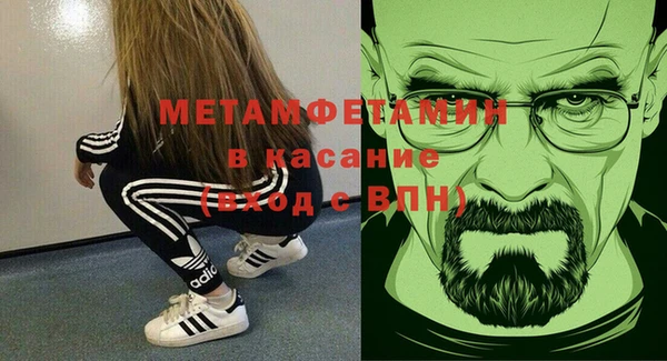 a pvp Баксан
