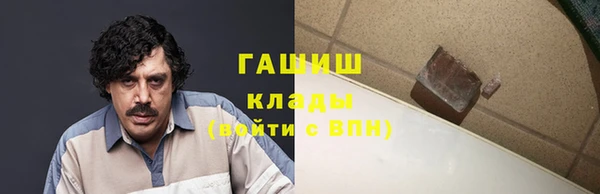 a pvp Баксан
