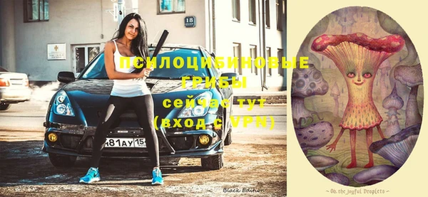 эйфоретик Балабаново