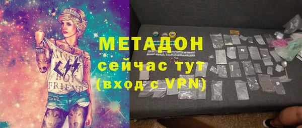 a pvp Баксан