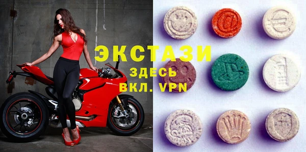 a pvp Баксан