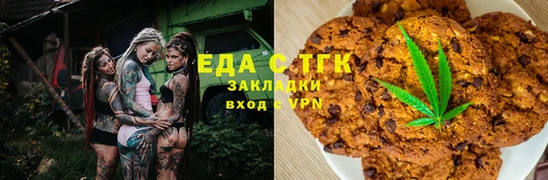 a pvp Баксан