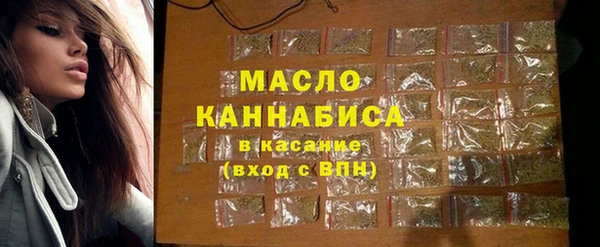 гашиш Елизово