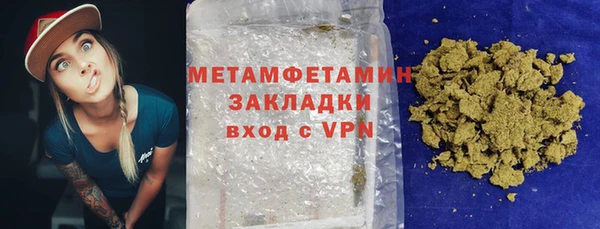 a pvp Баксан