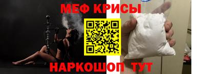 кокаин перу Ачхой-Мартан