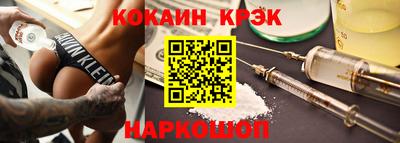 кокаин колумбия Баксан