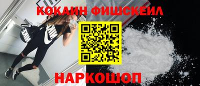 СК Аша