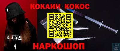 кокаин колумбия Баксан
