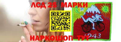 кокаин колумбия Баксан