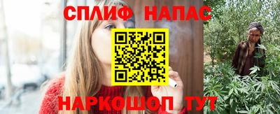 кокаин перу Ачхой-Мартан