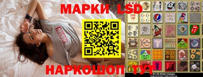 кокаин колумбия Баксан