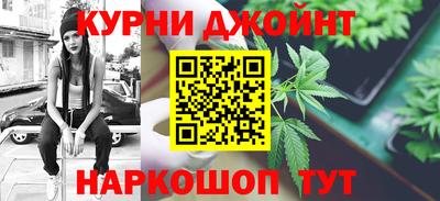 кокаин перу Ачхой-Мартан