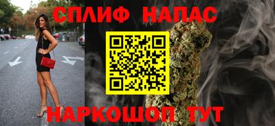 СК Аша