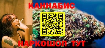 СК Аша