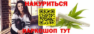 кокаин колумбия Баксан