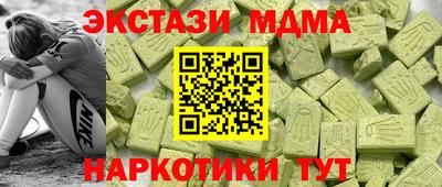 кокаин колумбия Баксан