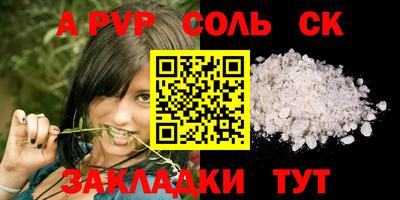 кокаин колумбия Баксан