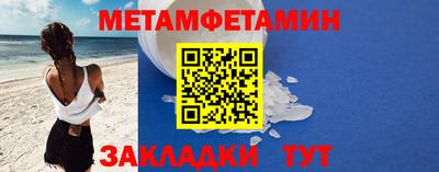 кокаин перу Ачхой-Мартан