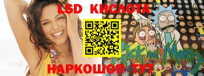 кокаин колумбия Баксан