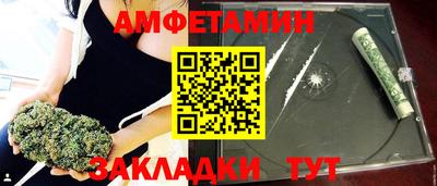 кокаин перу Ачхой-Мартан