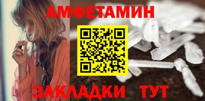кокаин перу Ачхой-Мартан