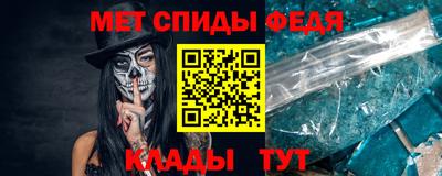 кокаин перу Ачхой-Мартан
