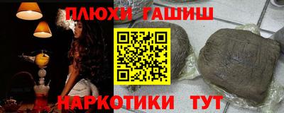 кокаин колумбия Баксан