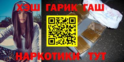 кокаин перу Ачхой-Мартан