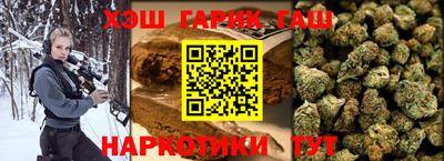 кокаин колумбия Баксан