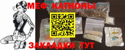 кокаин перу Ачхой-Мартан