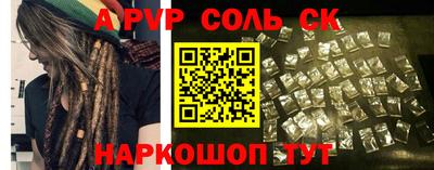 кокаин колумбия Баксан